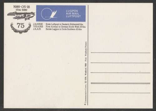 AVIATION 1989 75 YEARS 1ST AIRMAIL IN GERMAN SWA UNUSED POSTCARD