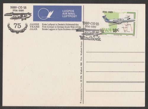 AVIATION 1989 75 YEARS 1ST AIRMAIL IN GERMAN SWA FLIGHT CARD WINDHOEK D/S