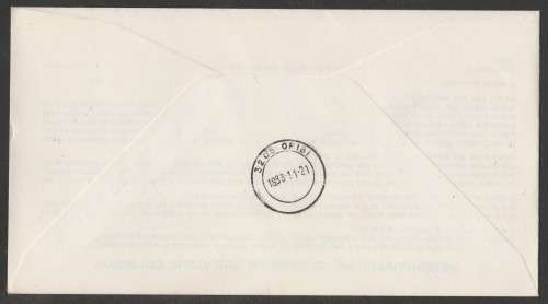 AVIATION 1988 PMB NAT PHILEX GLIDER MAIL FLIGHT COVER GREYTOWN-ORIBI SIGNED PILOT BRIAN WILFORD