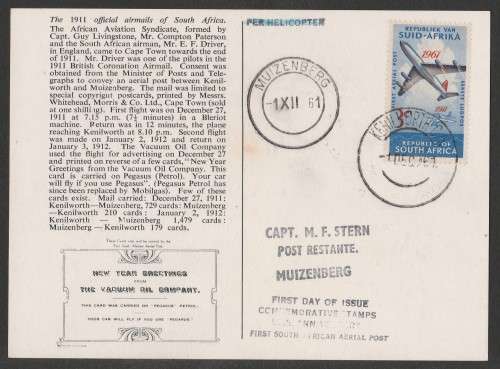 RSA 1961 50TH ANNIV 1ST SA AERIAL POST FIRST DAY CARD KENILWORTH-MUIZEMBERG 1/12/61
