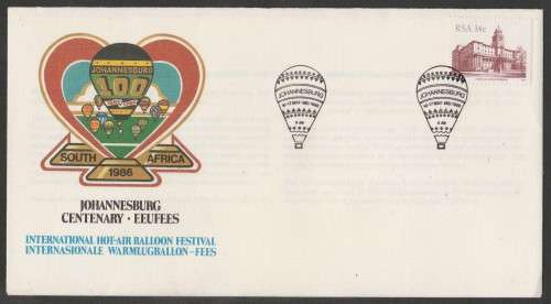 AVIATION 1986 FLIGHT COVER JHB CENTENARY INTERNATIONAL HOT AIR BALLOON FESTIVAL