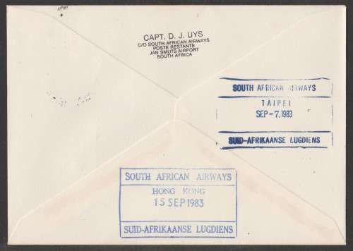AVIATION 1983 FLIGHT COVER JAN SMUTS AIRPORT-TAIPEI 6/9/83