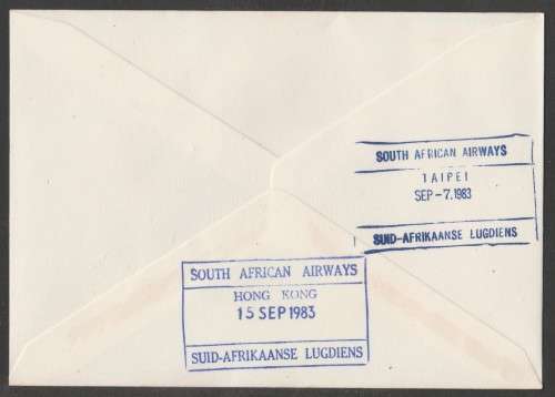 AVIATION 1983 FLIGHT COVER JAN SMUTS AIRPORT TO TAIPEI 6/9/83