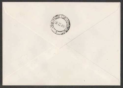 AVIATION 1983 FLIGHT COVER TO JAN SMUTS AIRPORT 28/2/83 WITHOUT FRONT D/S