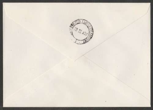 AVIATION 1983 FLIGHT COVER TO JAN SMUTS AIRPORT 28/2/83 WITHOUT FRONT D/S