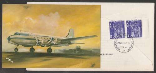AVIATION 1980 60 YEARS AVIATION IN SA FLIGHT COVER 30TH ANNIV SA AND ISRAEL 17 IN REAR D/S