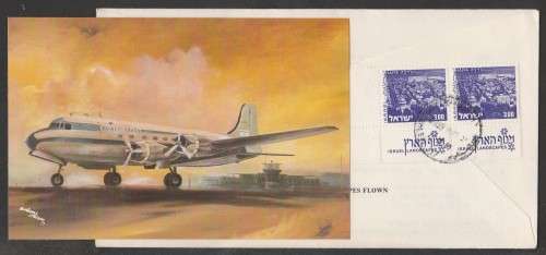 AVIATION 1980 60 YEARS AVIATION IN SA FLIGHT COVER 30TH ANNIV SA AND ISRAEL 17 IN REAR D/S