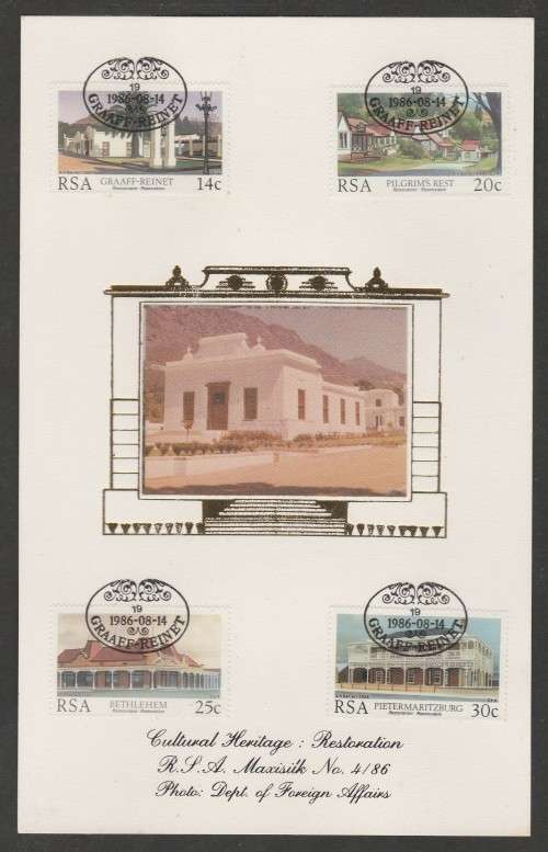 RSA 1986 CULTURAL HERITAGE RESTORATION LIMITED EDITION MAXISILK CARD # 4/86