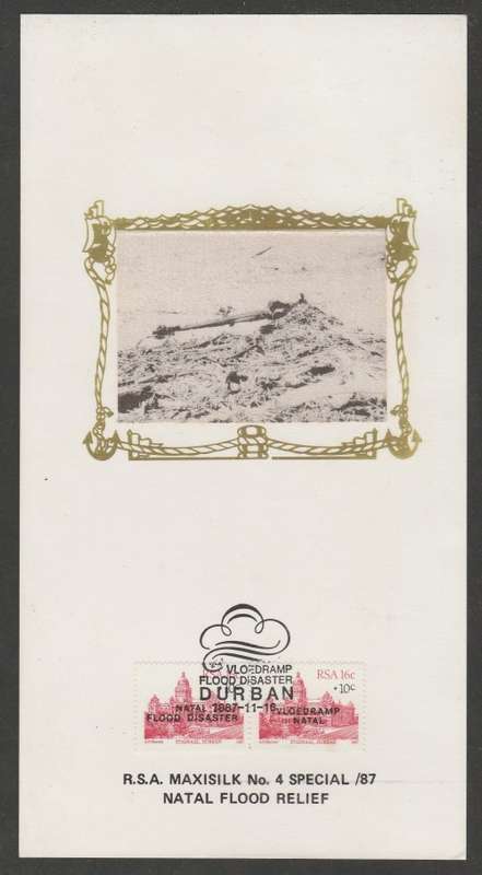 RSA 1987 NATAL FLOOD RELIEF LIMITED EDITION MAXISILK CARD # 4S/87 MONOCHROME PROOF