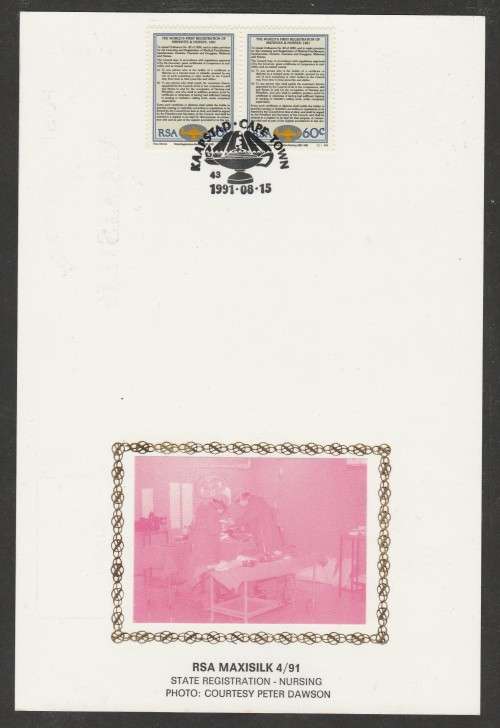 RSA 1991 STATE REGISTRATION NURSES LIMITED EDITION MAXISILK CARD # 4/91 RED PROOF