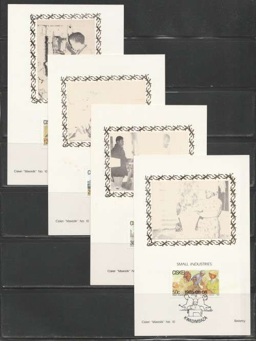 CISKEI 1985 SMALL INDUSTRIES SET OF 4 LIMITED EDITION MAXISILK CARDS # 10 - MONOCHROME PROOFS