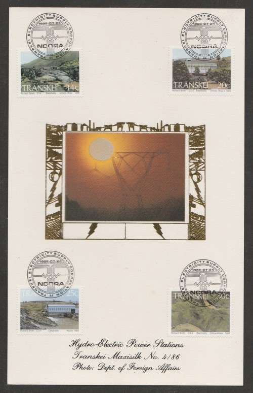 TRANSKEI 1986 HYDRO ELECTRIC POWER LIMITED EDITION MAXISILK CARD # 4/86