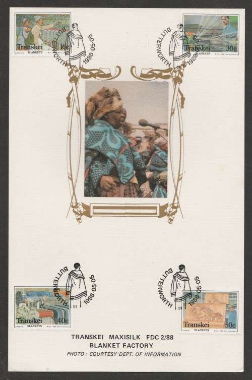 TRANSKEI 1988 BLANKET FACTORY LIMITED EDITION MAXISILK CARD # 2/88