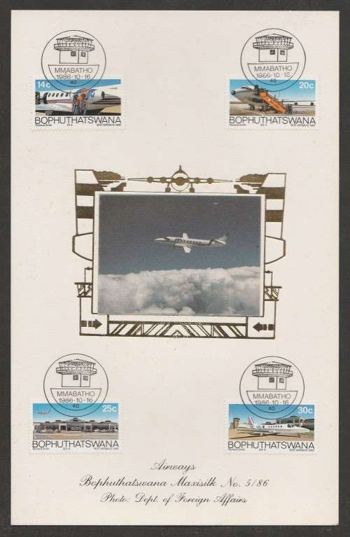 BOP 1986 AIRWAYS LIMITED EDITION MAXISILK CARD # 5/86