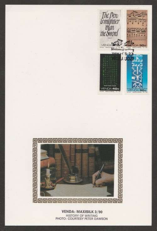 VENDA 1990 HISTORY OF WRITING LIMITED EDITION MAXISILK CARD # 3/90