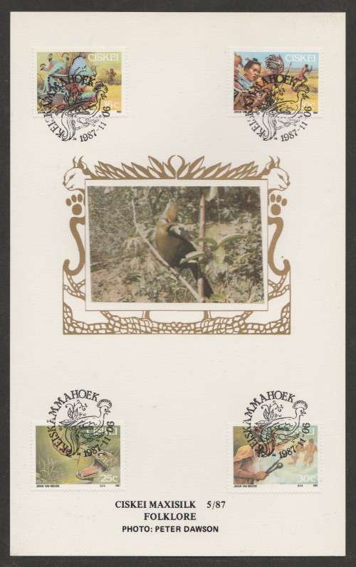 CISKEI 1987 FOLKLORE LIMITED EDITION MAXISILK CARD # 5/87