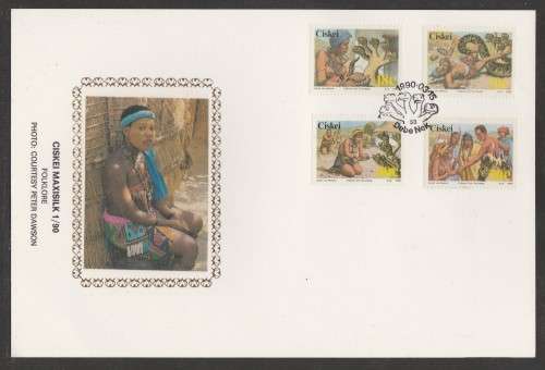 CISKEI 1990 FOLKLORE LIMITED EDITION MAXISILK CARD # 1/90