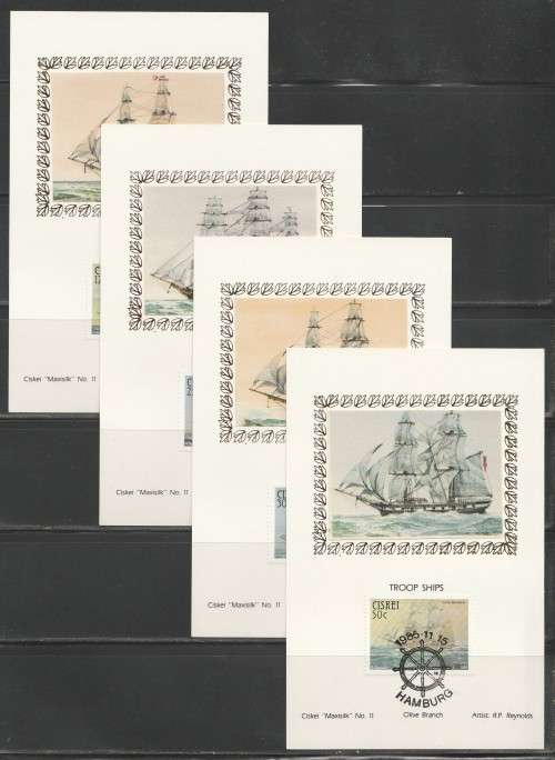CISKEI 1985 TROOP SHIPS SET OF 4 LIMITED EDITION MAXISILK CARDS # 11