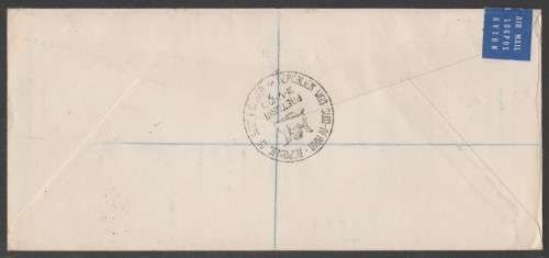 RSA 1961 1ST DEFINITIVE REG AIRMAIL ILLUSTRATED PRIVATE FDC WITH OFFICIAL D/S