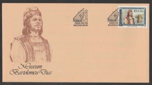 RSA 1988 DIAS ILLUSTRATED PRIVATE FDC WITH OFFICIAL D/S