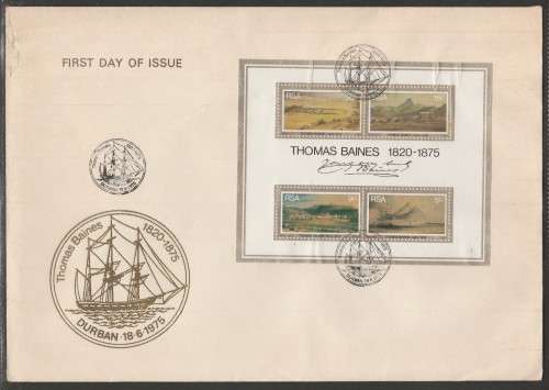 RSA 1975 THOMAS BAINES M/S ILLUSTRATED PRIVATE FDC WITH OFFICIAL D/S AND MISSING VERTICAL PERFS