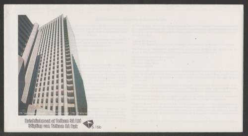 RSA 1991 ESTABLISHMENT TELKOM SA UNSERVICED FDC 5.15b