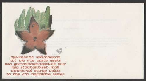 RSA 1993 STANDARD POSTAGE 5TH DEFINITIVE UNSERVICED FDC 5.22.1