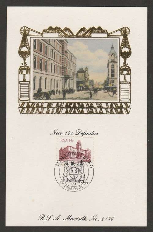 RSA 1986 14c DEFINITIVE LIMITED EDITION MAXISILK CARD 2/86