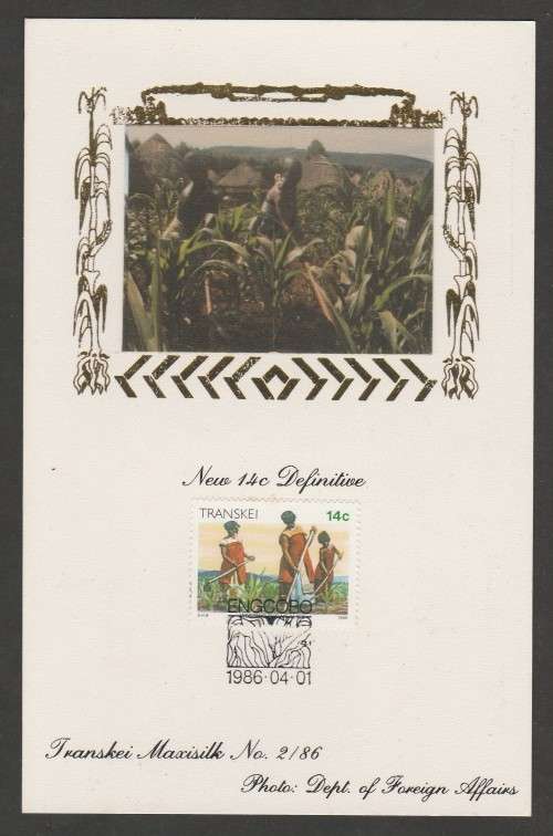 TRANSKEI 1986 14c DEFINITIVE LIMITED EDITION MAXISILK CARD 2/86