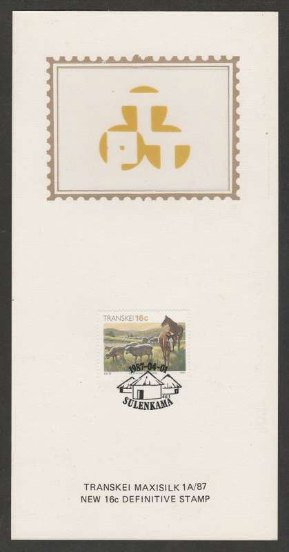 TRANSKEI 1987 16c DEFINITIVE LIMITED EDITION MAXISILK CARD 1A/87