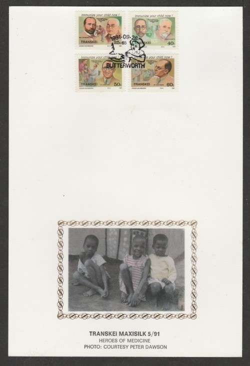 TRANSKEI 1991 HEROES OF MEDICINE LIMITED EDITION MAXISILK CARD 5/91