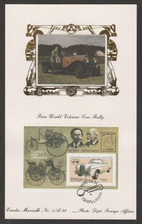 VENDA 1986 VETERAN CAR RALLY M/S LIMITED EDITION MAXISILK CARD 5A/86