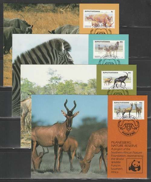 BOP 1983 PILANSBERG NATURE RESERVE SET OF 4 PRIVATE MAXI CARDS BY SA NATURE FOUNDATION