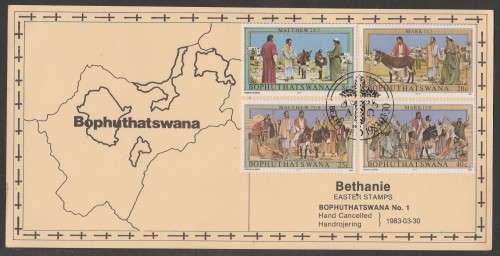 BOP 1983 EASTER PRIVATE LIMITED EDITION MAXI CARD BY JHS PRINT AND GRAPHIX