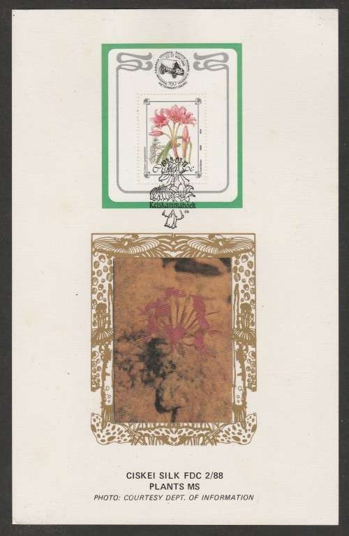 CISKEI 1988 PLANTS M/S LIMITED EDITION MAXISILK CARD 2/88