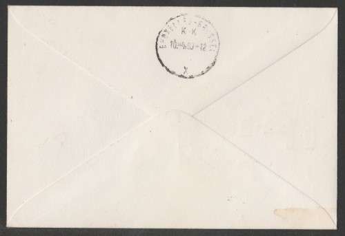 AVIATION 1980 BELGUIM FLIGHT COVER SABENA AIRLINES BRAZZAVILLE CONGO TO BRUSSELS