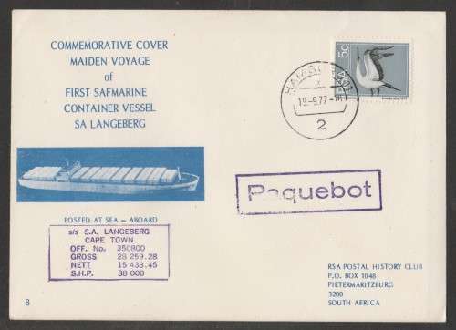 RSA 1977 MAIDEN VOYAGE SAFMARINE SA LANGEBERG COM COVER #8 PAQUEBOT HAMBURG D/S 19/9/77