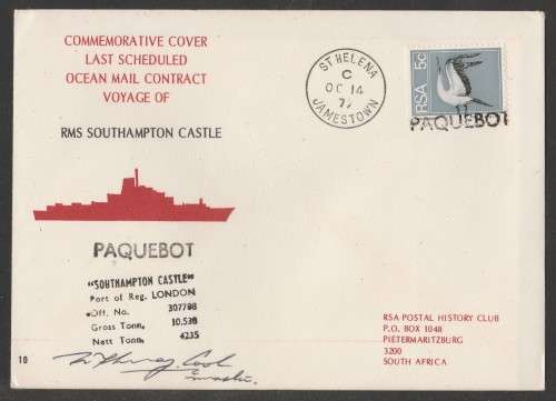 RSA 1977 LAST MAIL VOYAGE RMS SOUTHAMPTON COM COVER #10 PAQUEBOT ST HELENA D/S 14/10/77 SIGN MASTER