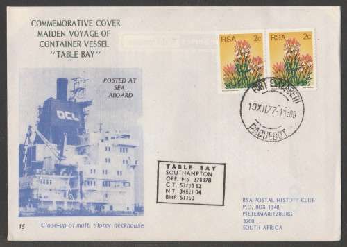 RSA 1977 MAIDEN VOYAGE TABLE BAY COM COVER #15 PAQUEBOT PORT ELIZABETH D/S 10/12/77