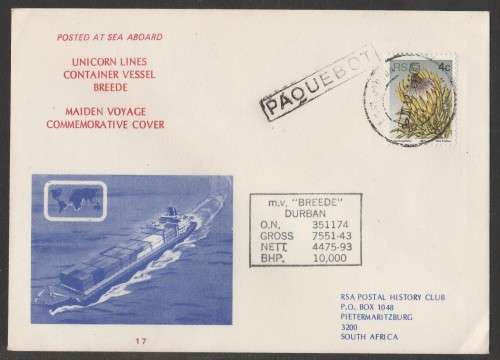 RSA 1978 MAIDEN VOYAGE MV BREEDE COM COVER #17 PAQUEBOT EAST LONDON D/S MARCH 78