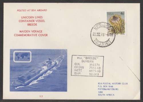 RSA 1978 MAIDEN VOYAGE MV BREEDE COM COVER #17 PAQUEBOT CAPE TOWN D/S 22/3/78