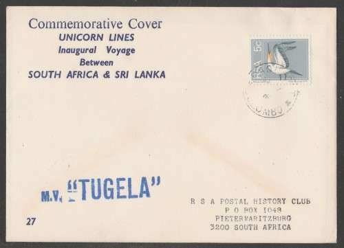 RSA 1978 INAUGURAL VOYAGE BETWEEN SA AND SRI LANKA MV TUGELA COM COVER #27 PAQUEBOT