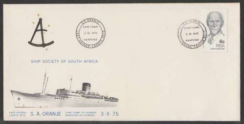RSA 1975 LAST VOYAGE SA ORANJE CAPE TOWN TO DURBAN COM COVER CAPE TOWN D/S 3/10/75