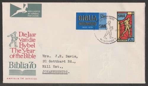 SWA 1970 SA BIBLE SOCIETY OFFICIAL FDC #2 (ON RSA #14) ADDRESSED TO JHB