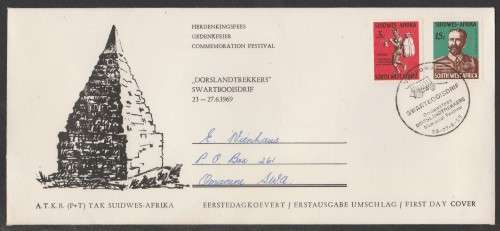 SWA 1969 DORSLANDTREKKERS COM COVER SWARTBOOISDRIF D/S 23-27/6/69