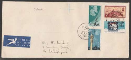 SWA 1971 10TH ANNIV RSA SET OF 4 ON REG AIRMAIL PRIVATE FDC WINDHOEK D/S
