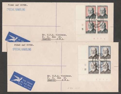 SWA 1966 BIRTHDAY DR VEDDER REG AIRMAIL PRIVATE FDC'S WITH CONTROL BLOCKS OKANDJA D/S