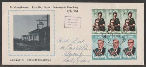 SWA 1968 PRESIDENT SWART COMMEMORATION PRIVATE FDC WITH WINDHOEK PHILATELY D/S
