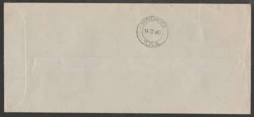 SWA 1961 1ST DECIMAL DEFINITIVE SET OF 13 PRIVATE FDC WITH WINDHOEK D/S