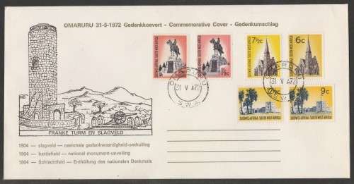 SWA 1972 OMARURU BATTLEFIELD COM COVER WITH OMARURU D/S 31/5/72